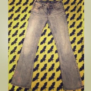 ⛓ Silver Suki Women’s Jeans ⛓